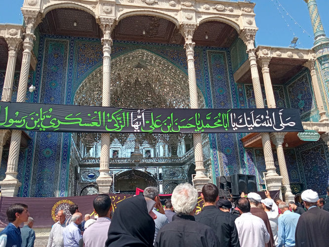 عزاداری سالروز شهادت امام حسن عسکری(ع) در قم