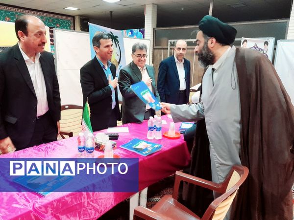 میز خدمت اداره‌کل آموزش و پرورش استان بوشهر