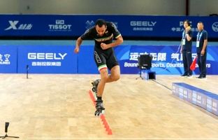 آغاز اردوی اسکیت‌بازان ایران برای حضور در مسابقات جهانی از فردا