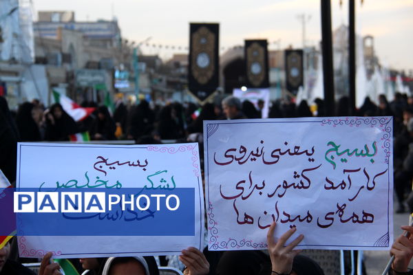 رزمایش اقدار بسیجیان در امیرچخماق یزد