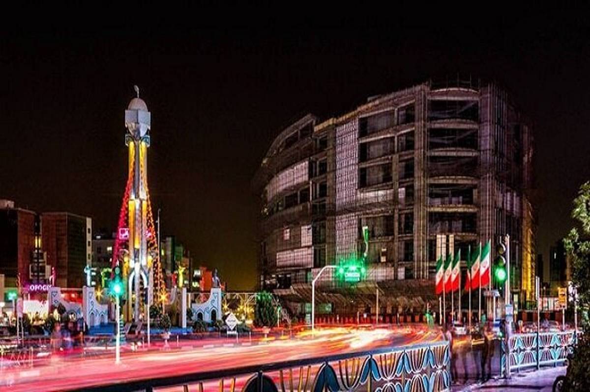 میدان صادقیه تهران برچیده میشود