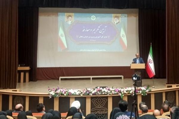 دولت چهاردهم اهتمام ویژه‌ای به مسائل آموزش و پرورش دارد