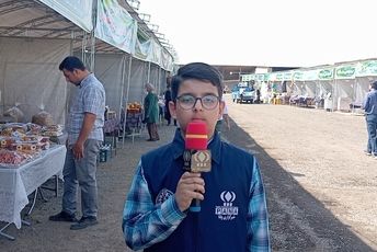 برپایی نمایشگاه «از مزرعه تا سفره» در شهر جعفریه