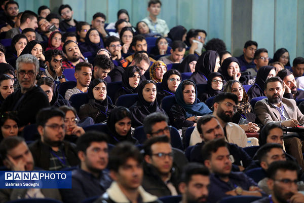 افتتاح سومین دوره مسابقه ملی «راهی شو»