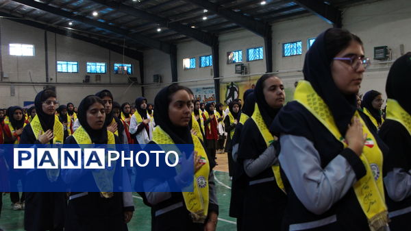 همایش سپاس مربی در یزد