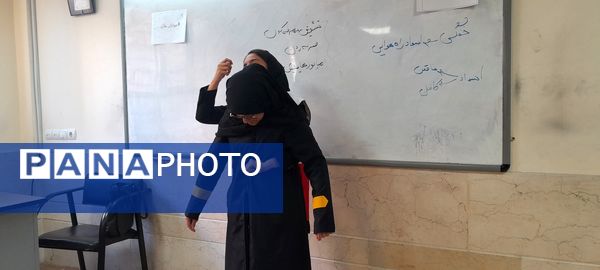 برگزاری کارگاه آموزشی دادرس در دبیرستان فرزانگان استعداد درخشان شهرستان ملارد
