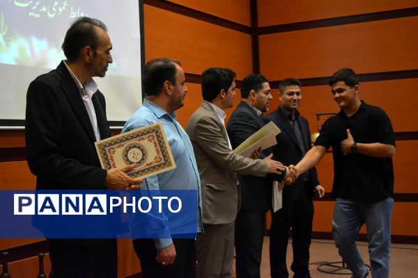 بهارستان‌دو از برترین‌های تربیت‌بدنی تقدیر کرد