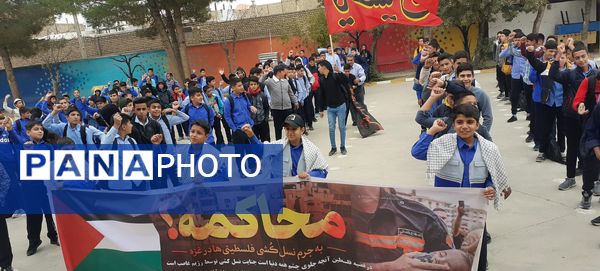 مراسم هم دردی با مردم لبنان به‌مناسبت شهادت سید حسن نصرالله