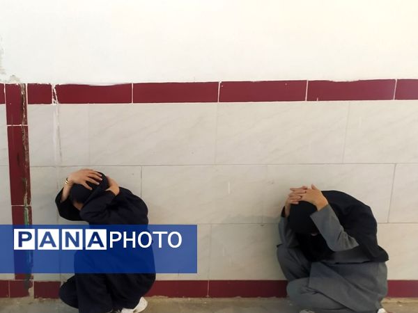 مانور زلزله در دبستان شهید نجفی فدافن