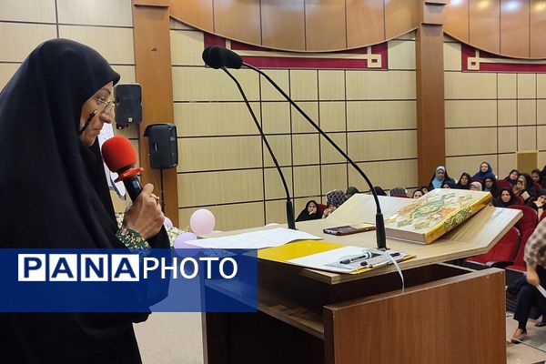 گرامیداشت مقام معلم در رباط‌کریم