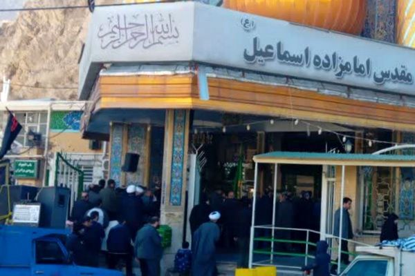 مراسم پیاده روی از مسجد موسی بن جعفر تا امام زاده اسماعیل درشهرستان فیروزکوه