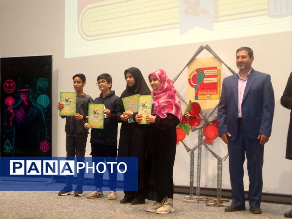  اختتامیه جشنواره ملی پژوهش در کانون پرورش فکری کودکان و نوجوانان قم