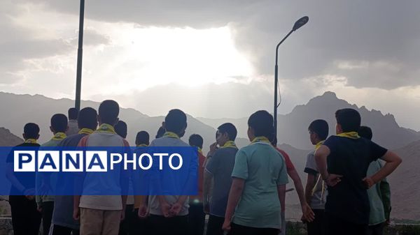  پیش اردوی ملی دانش‌آموزان پیشتاز استان یزد