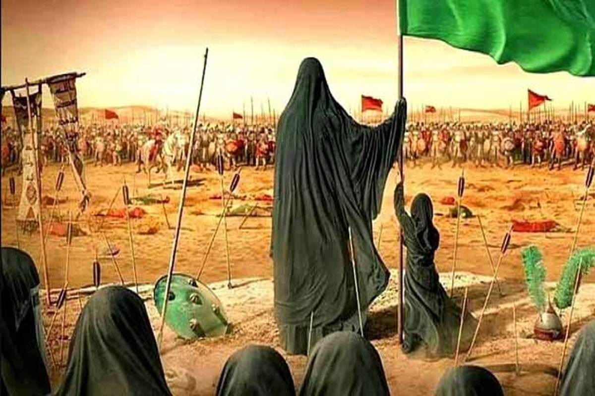 "در سایه عشق، یادوارهای از تاسوعا و عاشورای حسینی"