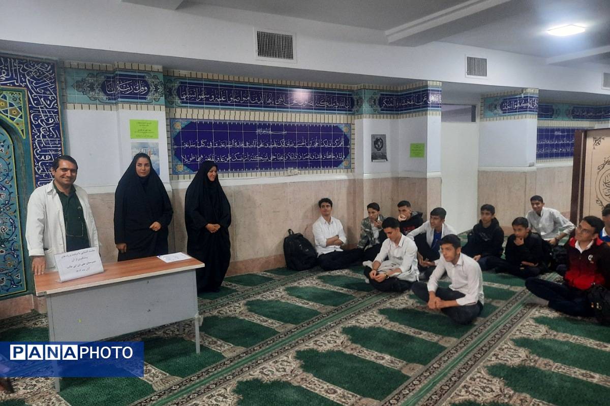 کارگاه آموزشی روز جهانی دیابت در آموزشگاه علی بن ابیطالب 