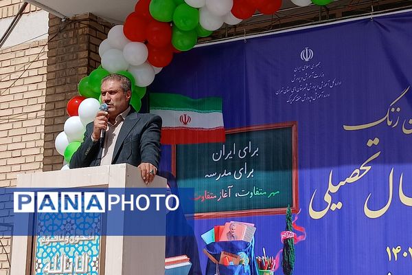 آیین بازگشایی مدارس با حضور نماینده مجلس شورای اسلامی در کهریزک 