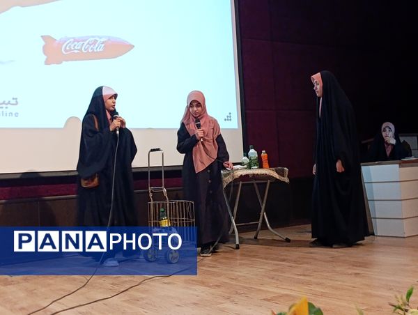 برگزاری رویداد مکث در بجنورد