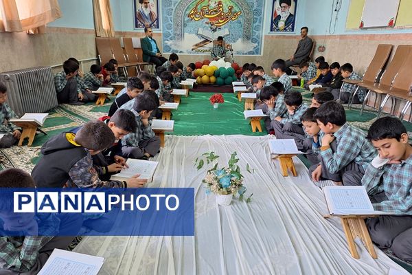 محفل انس با قرآن در دبستان شیخ جنید (ره) پیشوا