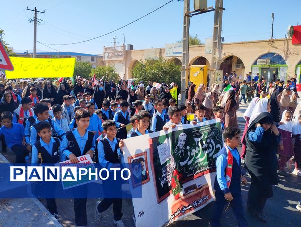  راهپیمایی یوم الله 13 آبان در حاجی‌آباد