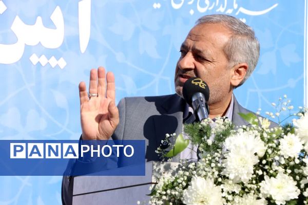 افتتاح مدرسه خیرساز ناحیه دو یزد با حضور وزیر آموزش و پرورش