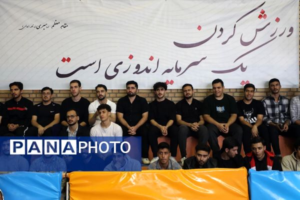 لیگ ورزشی دانشگاه فرهنگیان؛ شور و نشاط دانشجومعلمان با یاد شهدای اقتدار