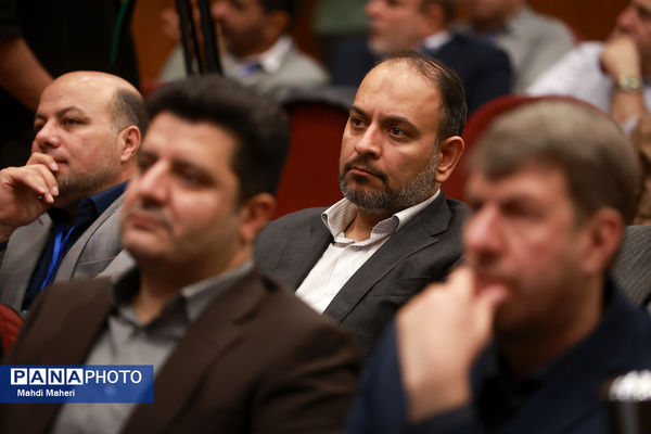 افتتاحیه سی‌وهشتمین اجلاس روسای آموزش و پرورش سراسر کشور 1
