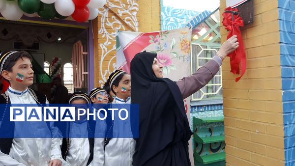 نواختن زنگ انقلاب در مدرسه استثنایی مهرآفرینان