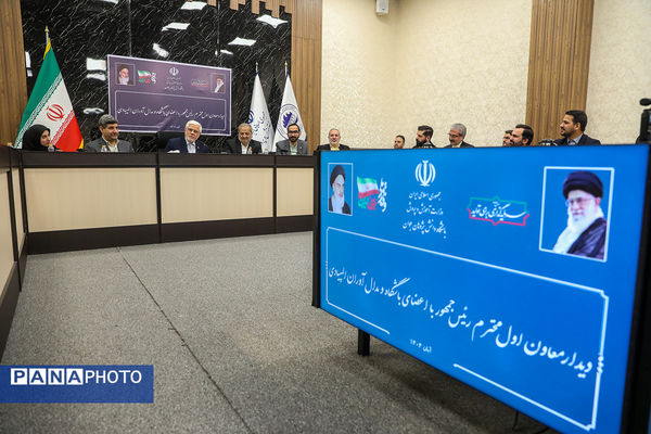 دیدار معاون اول رئیس‌جمهور با اعضای باشگاه و مدال‌آوران المپیادی