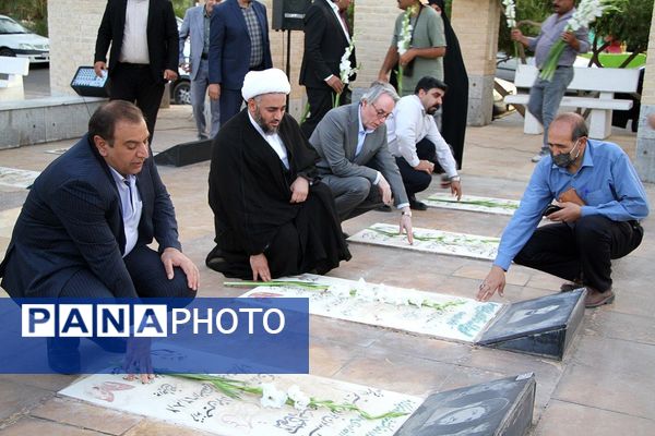 آیین غبارروبی گلزار شهدای بهشت زهرا شهرستان بم به‌مناسبت هفته دولت