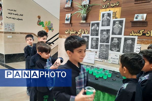 مراسم یادبود شهدای خدمت در ناحیه دو شهرری 