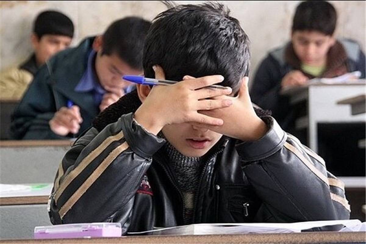 نقشمحوری والدین در تاثیرگذاری نمرات دانشآموزان چگونه است
