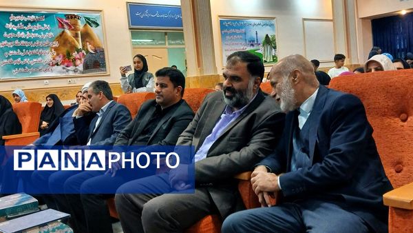 برگزاری ویژه‌برنامه هفته کتاب و کتابخوانی در آموزش و پرورش نظرآباد 