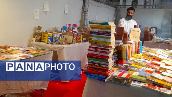نمایشگاه عرضه مستقیم کالا- فروش پاییزه در مشهد