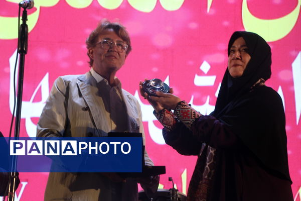 جشن ثبت یزد به عنوان شهر جهانی زیور آلات سنتی 
