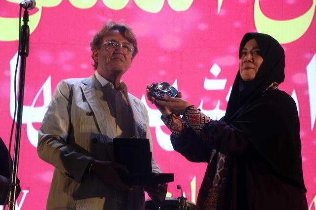جشن ثبت یزد به عنوان شهر جهانی زیور آلات سنتی 