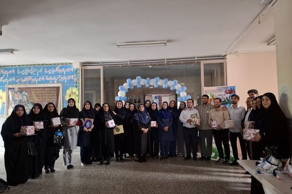 همایش تقدیر از مراقبین سلامت مدارس ملارد 
