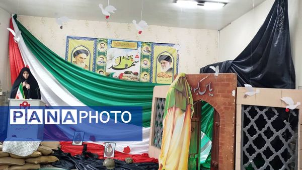 یادواره شهدای دبستان شاهد بنت‌الحسین تبریز با عطر فاطمی