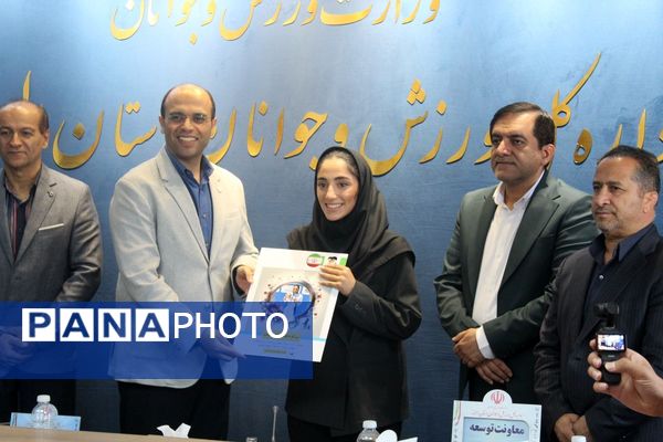 برگزاری مجمع انتخاباتی هیات ووشو استانالبرز