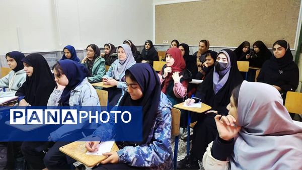 کارگاه آموزشی دوره مجری‌گری ویژه دانش‌آموزان دختران استان البرز 