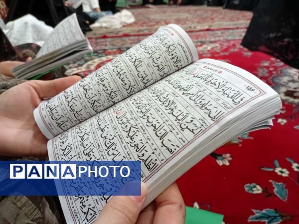 مراسم سوگواری شب اربعین در خلیل آباد
