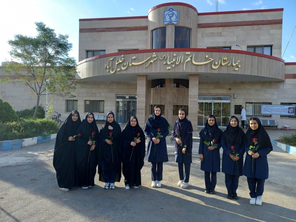 حضور دانش‌آموزان شهید نصرتی در بیمارستان خاتم الانبیاء (ص)
