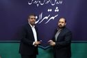 انتصاب رضا تقوایی به‌عنوان سرپرست هسته گزینش مرکزی شهر تهران