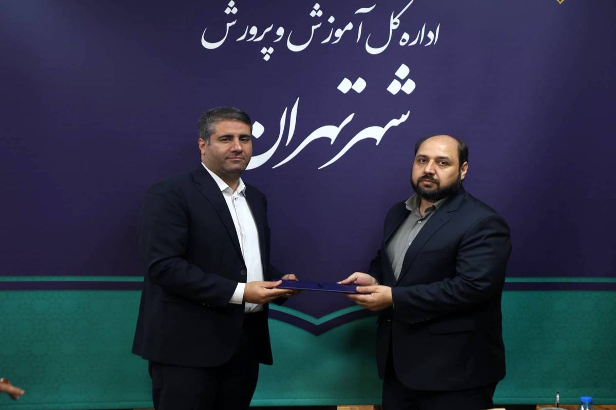 انتصاب رضا تقوایی بهعنوان سرپرست هسته گزینش مرکزی شهر تهران