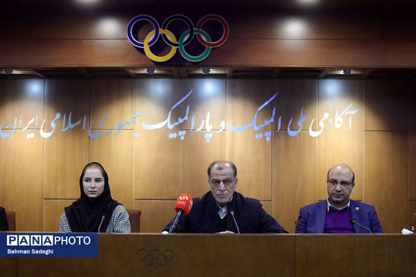 نخستین همایش تخصصی مربیان تیم های ملی نقشه راه قهرمانی