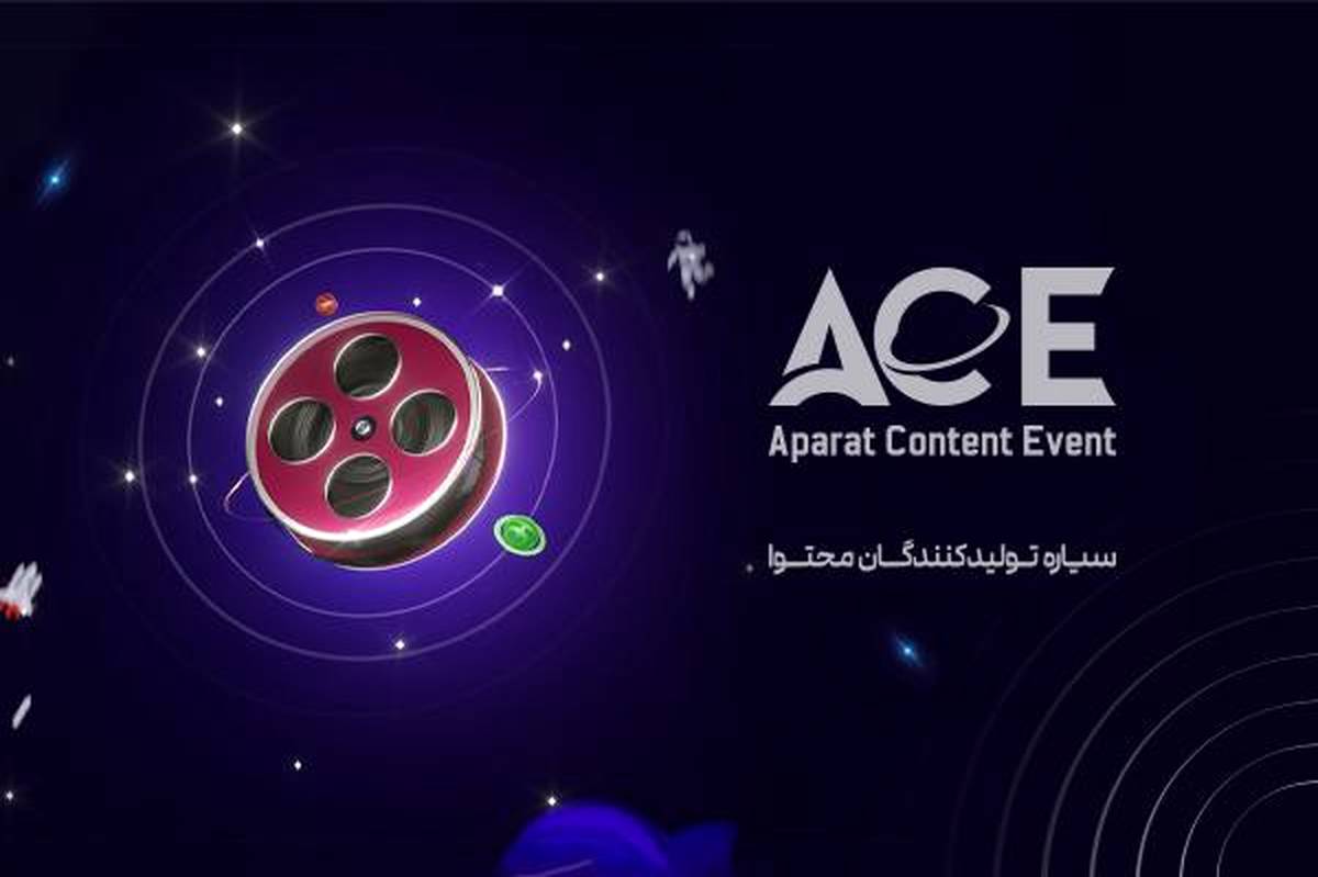 علی ضیا و مهراب قاسمخانی با فعالان مجازی گردهم میآیند