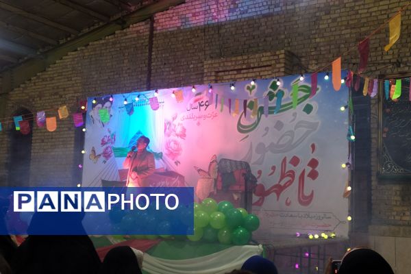 جشن حضور تا ظهور در مسجد جامع شهر لپویی 