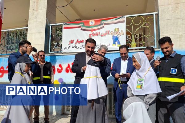 همیاران گاز در دبستان توفیق شهرستان رباطکریم