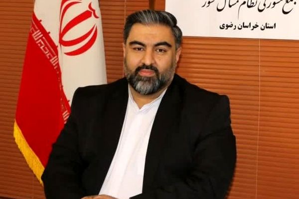 شبکه‌سازی اثرگذار برای تحقق حکمرانی متعالی و تمدن نوین اسلامی