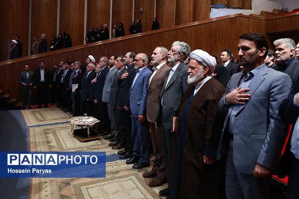 مراسم تکریم و معارفه وزیر آموزش و پرورش 