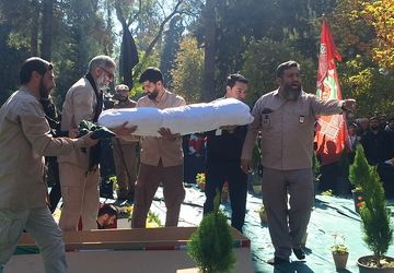 مراسم وداع و تشییع پیکر مطهر شهید گمنام در پارک ارغوان شیراز 